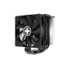 System chłodzenia procesora Xilence Performance A+ XC081 12 cm czarny
