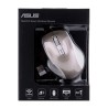 Mysz Asus Silent Wireless Mouse Gold MW202 bezprzewodowa złota