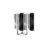 Chłodzenie DeepCool AG620
