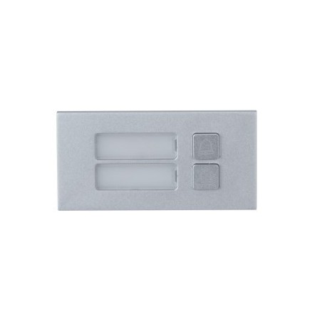 Dahua Technology Two-button module Moduł przycisku wywołania