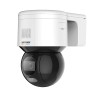 KAMERA IP PTZ HIKVISION DS-2DE3A400BW-DE (T5)