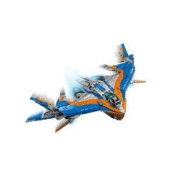 LEGO MARVEL 76286 Strażnicy Galaktyki: Milano