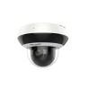 KAM. IP HIKVISION DS-2DE2A404IW-DE3/W(C0)(S6)©