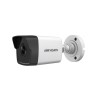 Kamera IP HIKVISION DS-2CD1041G0-I/PL (2.8 mm)