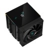 Chłodzenie DeepCool AK620 Digital