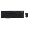Logitech MK270