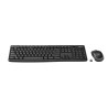 Logitech MK270