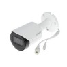 Dahua Technology WizSense 5MP Lite AI IR Fixed focal Kula (kształt) Kamera bezpieczeństwa IP Wewnętrz i na wolnym powietrzu