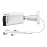Net Camera Bullet H.265+ 4MP/Insight S345ZI TP-LINK