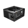 ZASILACZ BEQUIET! PURE POWER 13 M 550W