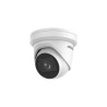 KAMERA IP HIKVISION DS-2CD2H83G2-IZS (2.8-12mm)