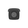 Hikvision DS-2CD3T86G2-4IS Kula (kształt) Kamera bezpieczeństwa IP Zewnętrzna 3840 x 2160 px Sufit / Ściana