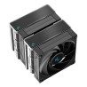 Chłodzenie DeepCool AK620
