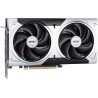 Karta graficzna MSI RTX 5060 Ti 8G VENTUS 2X OC PLUS