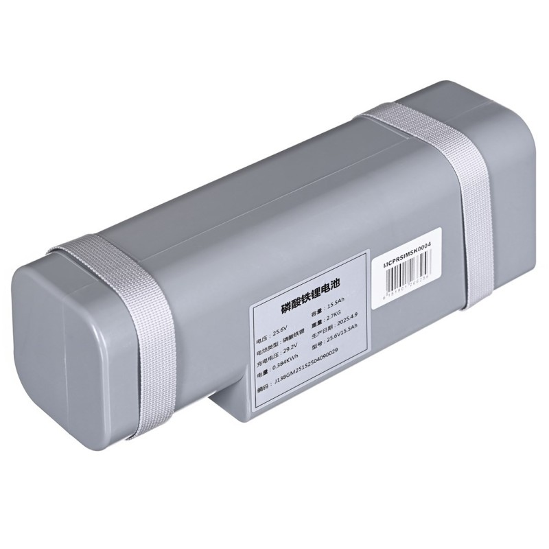 Rosiwit Battery of Pilot One Lite Rosiwit Battery of Pilot One Lite