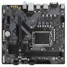 Płyta główna Gigabyte B760M E