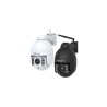 Kamera IP Wi-fi Foscam SD4 OUTDOOR 4MP