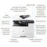 Urządzenie wielofunkcyjne HP LaserJet M443nda