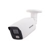 DS-2CD2027G1-L(2.8mm) Kamera IP tubowa