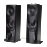 AUDIOCORE GŁOŚNIKI KOMPUTEROWE SOUNDBAR AC955
