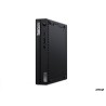 Komputer LENOVO TC M75Q G2 R5-5600GE 16GB 512GB SSD W11P (11JN0082GE)