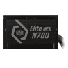 Zasilacz Cooler Master Elite NEX N700 230V A/EU Cable