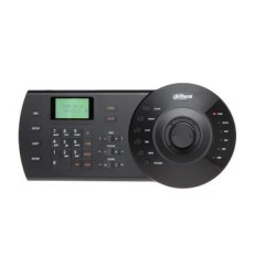 Klawiatura PTZ Dahua NKB1000-E