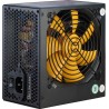 Zasilacz do komputera Inter-Tech Argus APS-520W