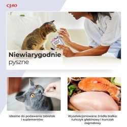 Przysmak JUICY BITES Krewetki i seafood kot 3x11,3g