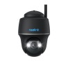 Kamera IP Reolink ARGUS PT 5MP TYP-C czarna Bateryjna