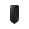 Samsung Sound Tower MX-ST50B Czarny Przewodowy i Bezprzewodowy 240 W