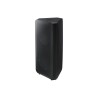 Samsung Sound Tower MX-ST50B Czarny Przewodowy i Bezprzewodowy 240 W
