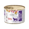 4VETS Natural Gastro Intestinal Cat - mokra karma dla kota - 185 g