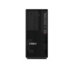 Stacja robocza Lenovo ThinkStation P2 Komputer stacjonarny Wieża Procesor Intel Core i7 i7-14700 Pamięć wewnętrzna 32 GB Pamięć