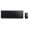 Lenovo 300 klawiatura Dołączona myszka Uniwersalne USB QWERTY US English Czarny
