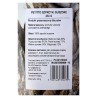 PETITTO Szprotki suszone przysmak dla psa 250g PETITTO Szprotki suszone przysmak dla psa 250g