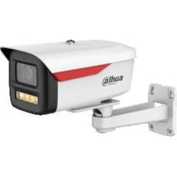 Kamera IP Dahua IPC-HFW2849M-S-LED-0360B-B-PRO