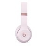 Słuchawki bezprzewodowe Beats Solo 4 (Cloud Pink)