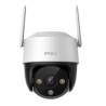 Kamera IMOU Outdoor Camera Cruiser SE + 5MP