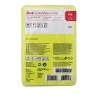 OCE Toner 1070038731 ColorWave 500 Yellow