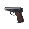 Wiatrówka pistolet RANGER PM Diabolo KWC kal. 4,5 2x6 strz. FULL METAL CO2 (AAKCPD441AZB)