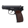 Wiatrówka pistolet RANGER PM FM KWC kal. 4,5 BBs 18 strz. FULL METAL CO2 (AAKCMD441AZB)