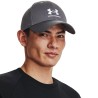 Czapka z daszkiem męska Under Armour Branded Lockup Adj OSFM szara