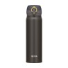 Termokubek mobilny 500 ml THERMOS - metaliczny szary