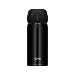 Termokubek mobilny 350 ml THERMOS - czarny metaliczny