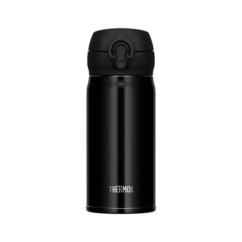 Termokubek mobilny 350 ml THERMOS - czarny metaliczny Termokubek mobilny 350 ml THERMOS - czarny metaliczny