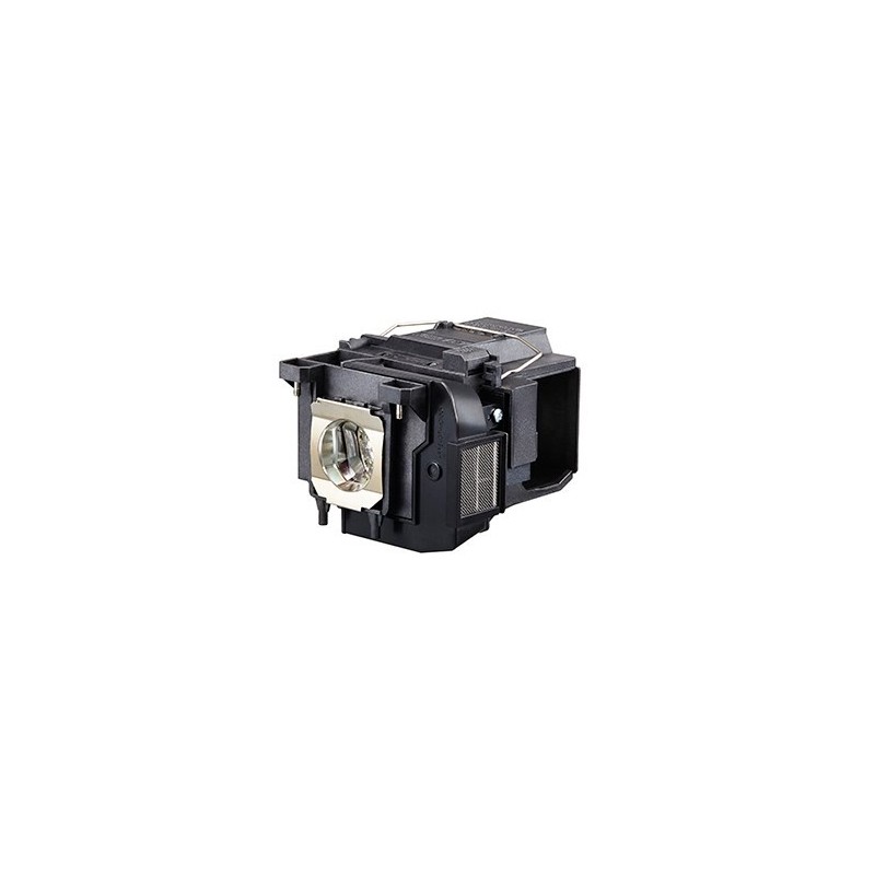 Lampa Epson - model ELPLP85 Lampa Epson - model ELPLP85