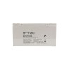 Akumulator żelowy do Ups uniwersalny Armac Long-Life BL/12V/120Ah