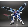 HG 1/144 ABYSS GUNDAM