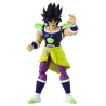 DRAGON BALL DRAGON STARS BROLY